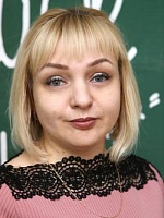 Рогачкова Наталья Николаевна