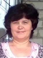Белоус Ольга Юрьевна