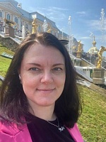Еремина Елена Владимировна
