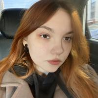 Малютина Анастасия Дмитриевна Малютина Анастасия Дмитриевна