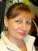 Вечерина Светлана Васильевна