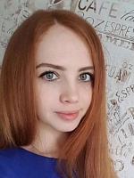Овчинникова Елена Васильевна
