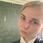Васильева Алена Сергеевна
